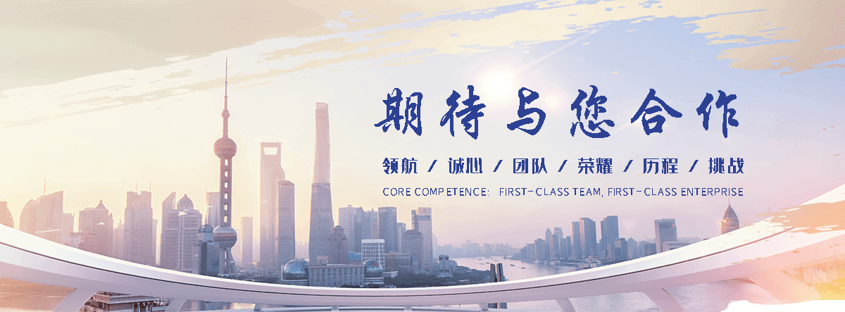 哈尔滨伸缩门生产厂家