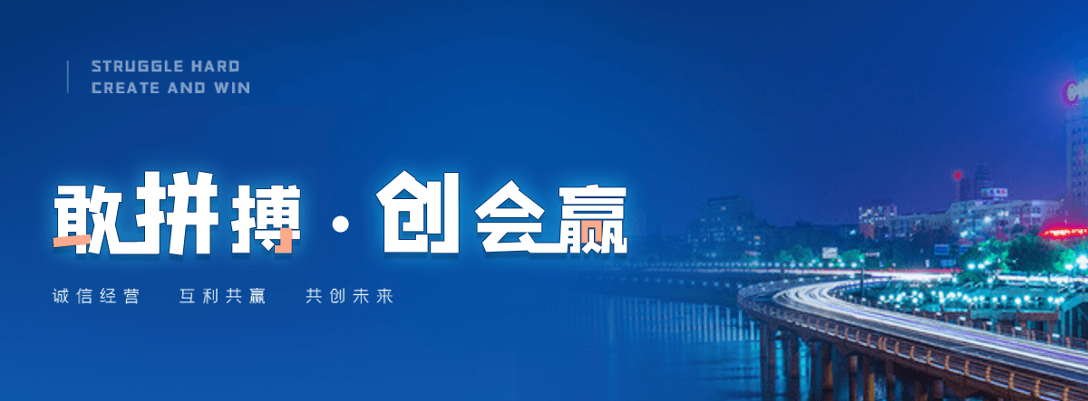 哈尔滨卷帘门生产厂家